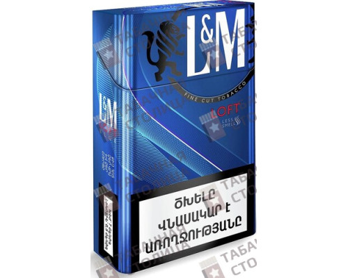 Сигареты LM Loft Blue Сигареты LM Loft Blue