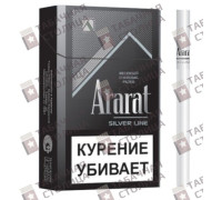 Ararat Silver Line