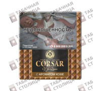 Corsar of The Queen Mini — Coffee
