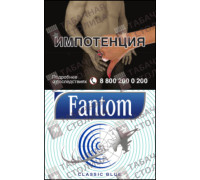 Fantom Classic Blue