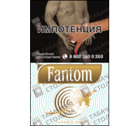 Fantom Classic Gold