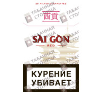 Sai Gon Red