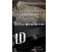 LD Club Platinum