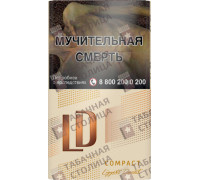 LD Compact Cafe