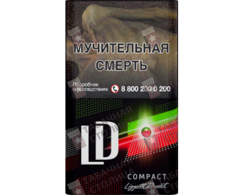 Сигареты LD Impulse Compact Sunny Груша-Маракуйя Сигареты LD Impulse Compact Sunny Груша-Маракуйя