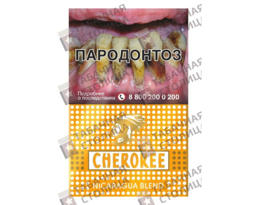 Сигареты Cherokee - Nicaragua Blend Сигареты Cherokee - Nicaragua Blend