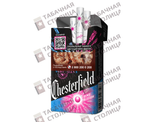 Сигареты Chesterfield Remix blossom Сигареты Chesterfield Remix blossom