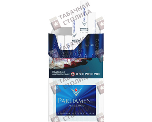 Сигареты Parliament Aqua Blue Сигареты Parliament Aqua Blue