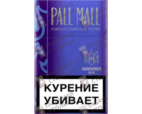 Сигареты Pall Mall Nanokings Blue Сигареты Pall Mall Nanokings Blue