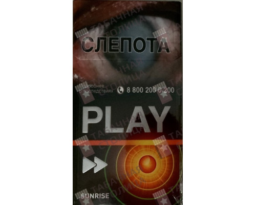 Сигареты Play Sunrise Сигареты Play Sunrise
