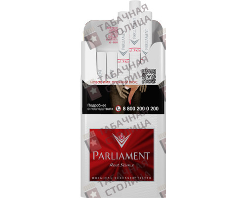 Сигареты Parliament Red Slims Сигареты Parliament Red Slims