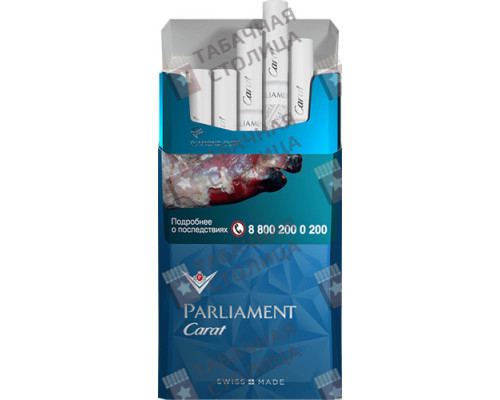 Сигареты Parliament Carat Сигареты Parliament Carat