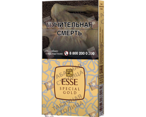 Сигареты Esse Special Gold Сигареты Esse Special Gold