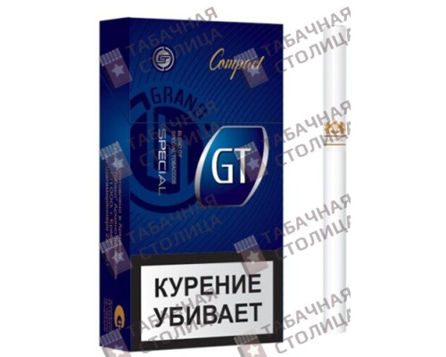 Сигареты Gt Special compact Сигареты Gt Special compact