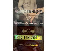 Richmond Cherry