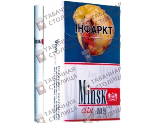 Сигареты Minsk City MS Сигареты Minsk City MS