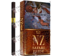 NZ Safari Pride