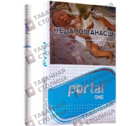 Portal One