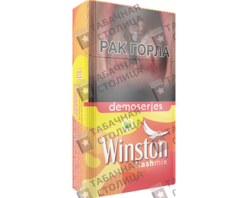 Сигареты Winston Compact Flash Mix Сигареты Winston Compact Flash Mix