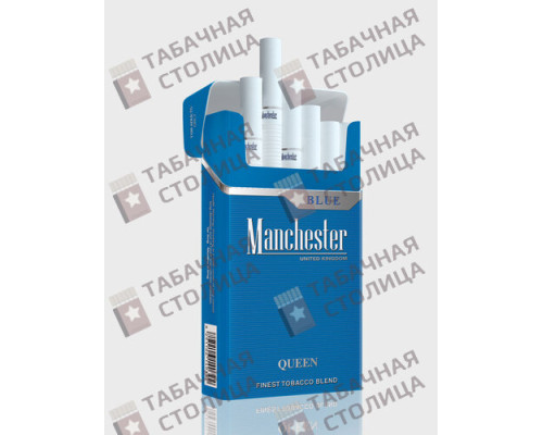 Сигареты Manchester Queen Blue Сигареты Manchester Queen Blue