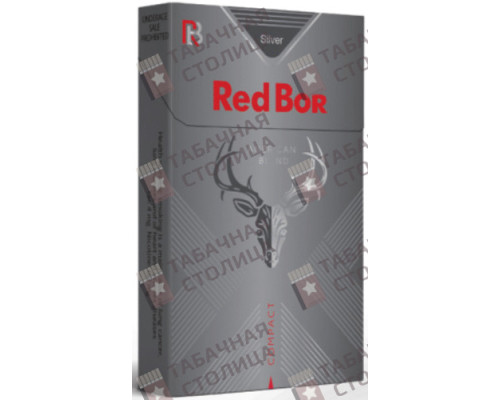 Сигареты Red Bor Silver Compact Сигареты Red Bor Silver Compact