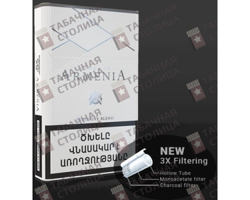 Сигареты Crown of Armenia White Сигареты Crown of Armenia White