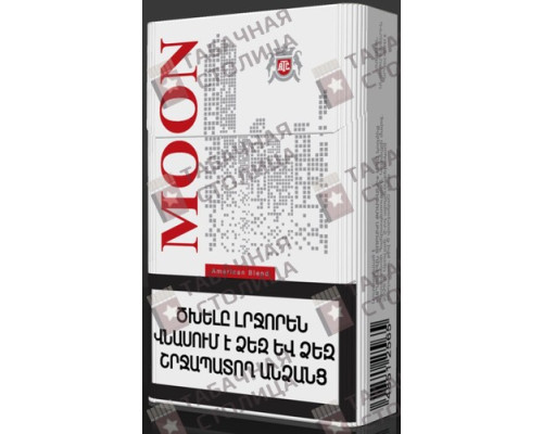 Сигареты Moon KS Red Сигареты Moon KS Red