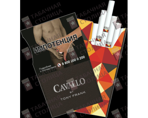 Сигареты Cavallo by Tony Frank Сигареты Cavallo by Tony Frank