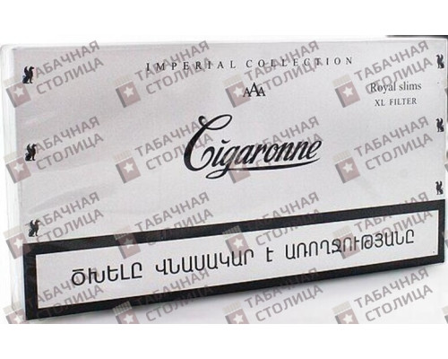 Сигареты Cigaronne Royal Slims XL Filter White Сигареты Cigaronne Royal Slims XL Filter White