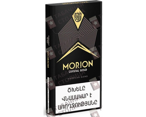 Сигареты Morion Crystal Gold Сигареты Morion Crystal Gold