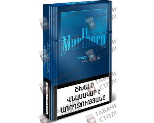 Сигареты Marlboro Micro Сигареты Marlboro Micro