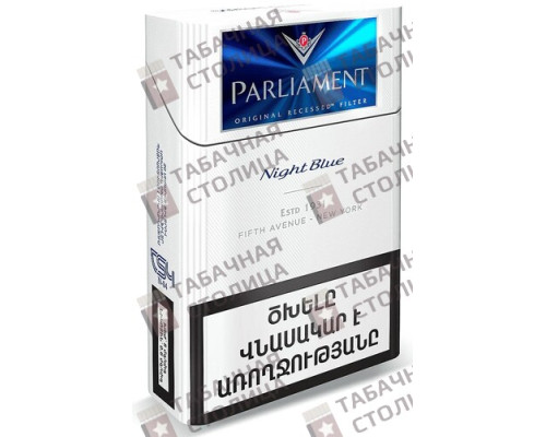 Сигареты Parliament Night Blue Сигареты Parliament Night Blue