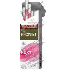 Next Rose