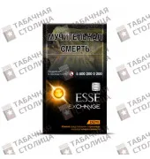 Esse Exchange Demi Mango