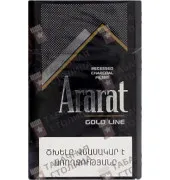 Ararat Gold Line