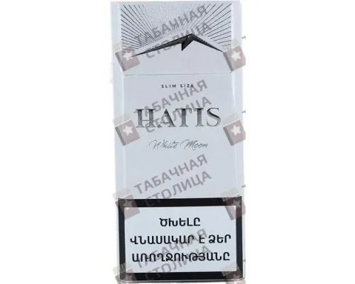 Сигареты Hatis White Moon Slim Size Сигареты Hatis White Moon Slim Size