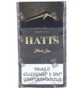 Hatis Black Sea Queen Size