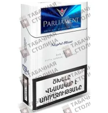 Parliament Night Blue